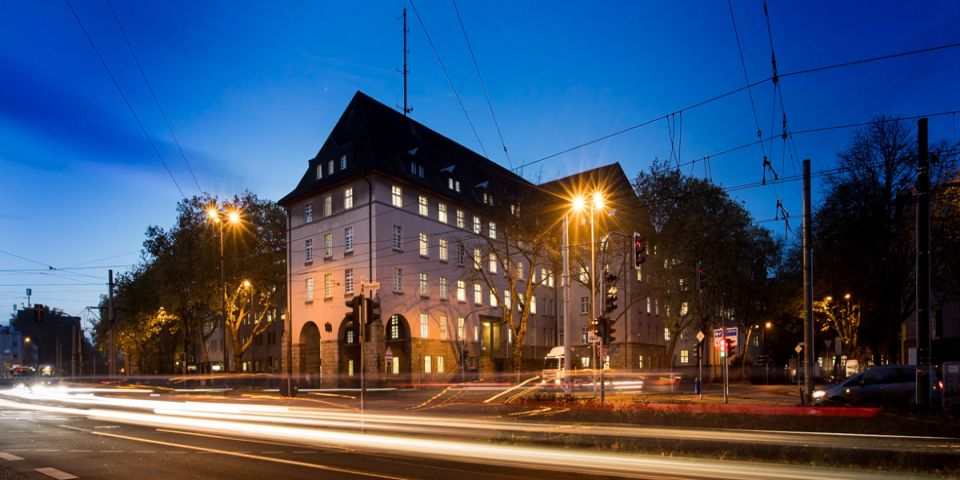 Gelsenkirchen Police Headquarters